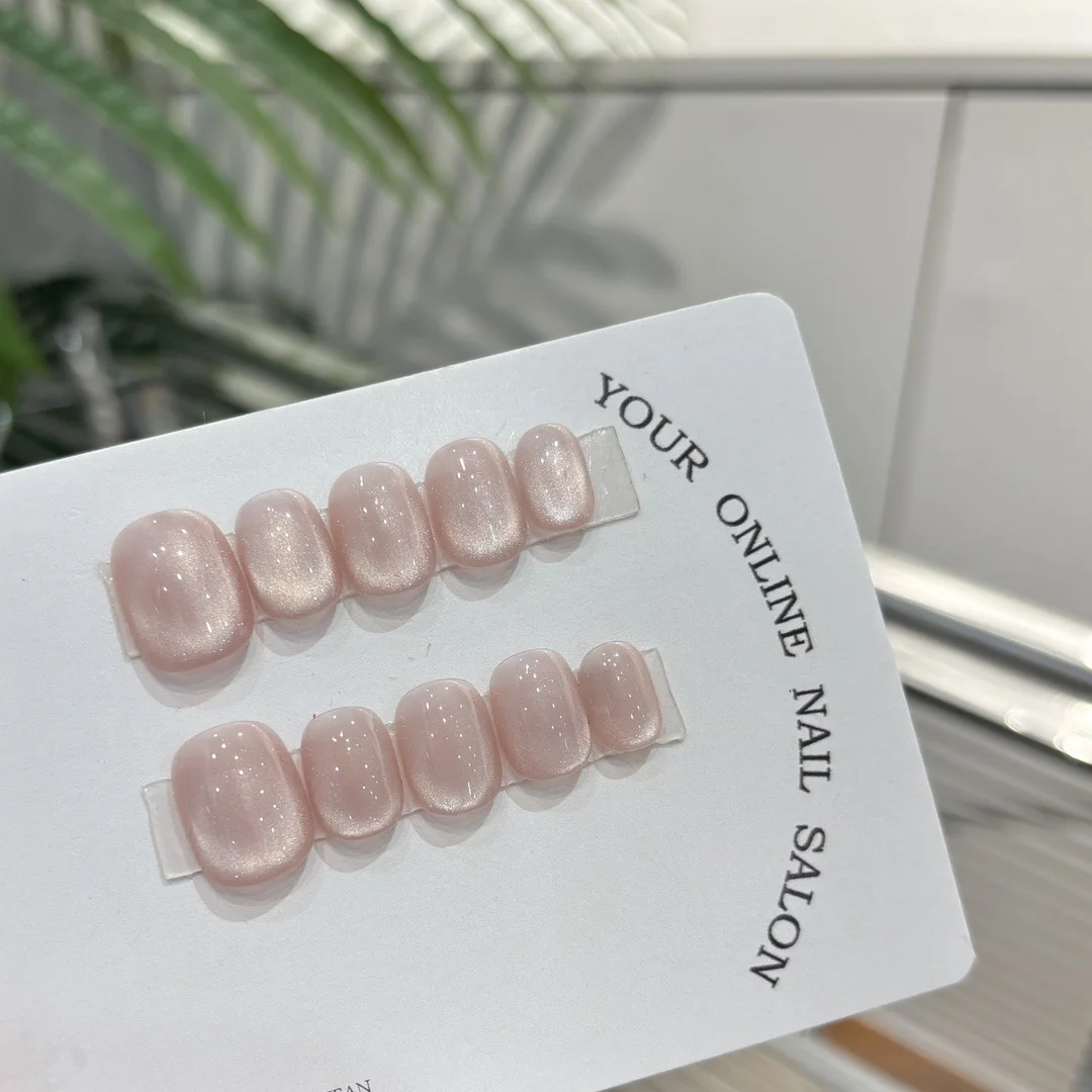 10Pcs Handmade Nude Color Press On Nails Short Oval French Rhinestone Design False Nails Wearable Nails Tips Art For Girls