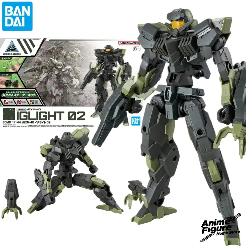 

100%Original in Stock Bandai 30 MINUTES MISSIONS 1/144 EEXM40 IGLIGHT 02 Anime Character Assemble Toy Model Ornaments Collection