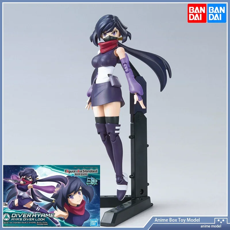 

Gundam Bandai Figure Rise DIVER AYAME AYA'S DIVER LOOK Assembly Model