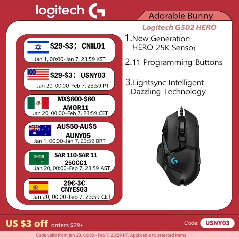 Logitech G502 HERO Cable Game Mouse E-Sports Eating Chicken Mechanical Mouse RGB Light Can Be Balanced To Eat Chicken Macro Prog