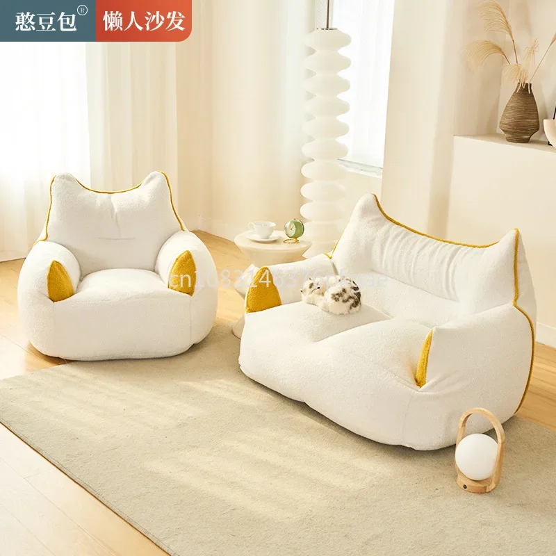 

Totoro Lazy Sofa Cute Can Lie Can Sit Sofa Reading Area Single Sofa Furniture