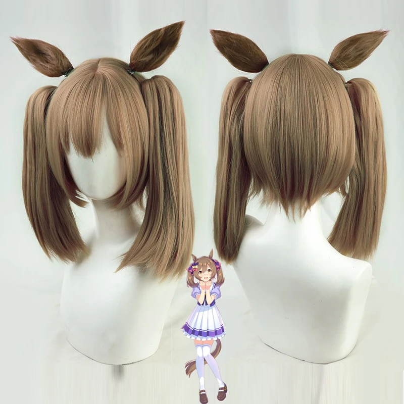 Uma Musumee Smart Falcon Cosplay Wig Anime Pretty Derbyy Cosplay Tail Synthetic Hair Heat Resistant Fiber WigCap