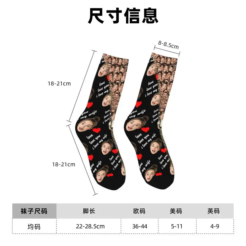 أزياء مخصصة البريدي الأسرة الوجه الجوارب الرجال النساء الدافئة 3D المطبوعة كرة السلة الجوارب الرياضية