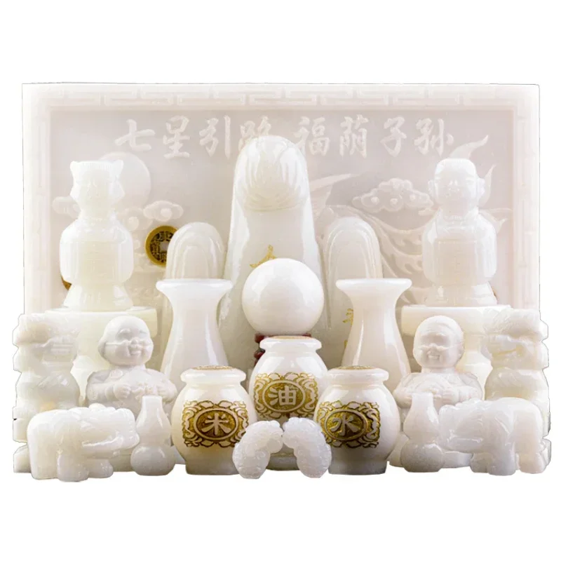 

White Marble Full Set of Ornaments Accessories Supplies