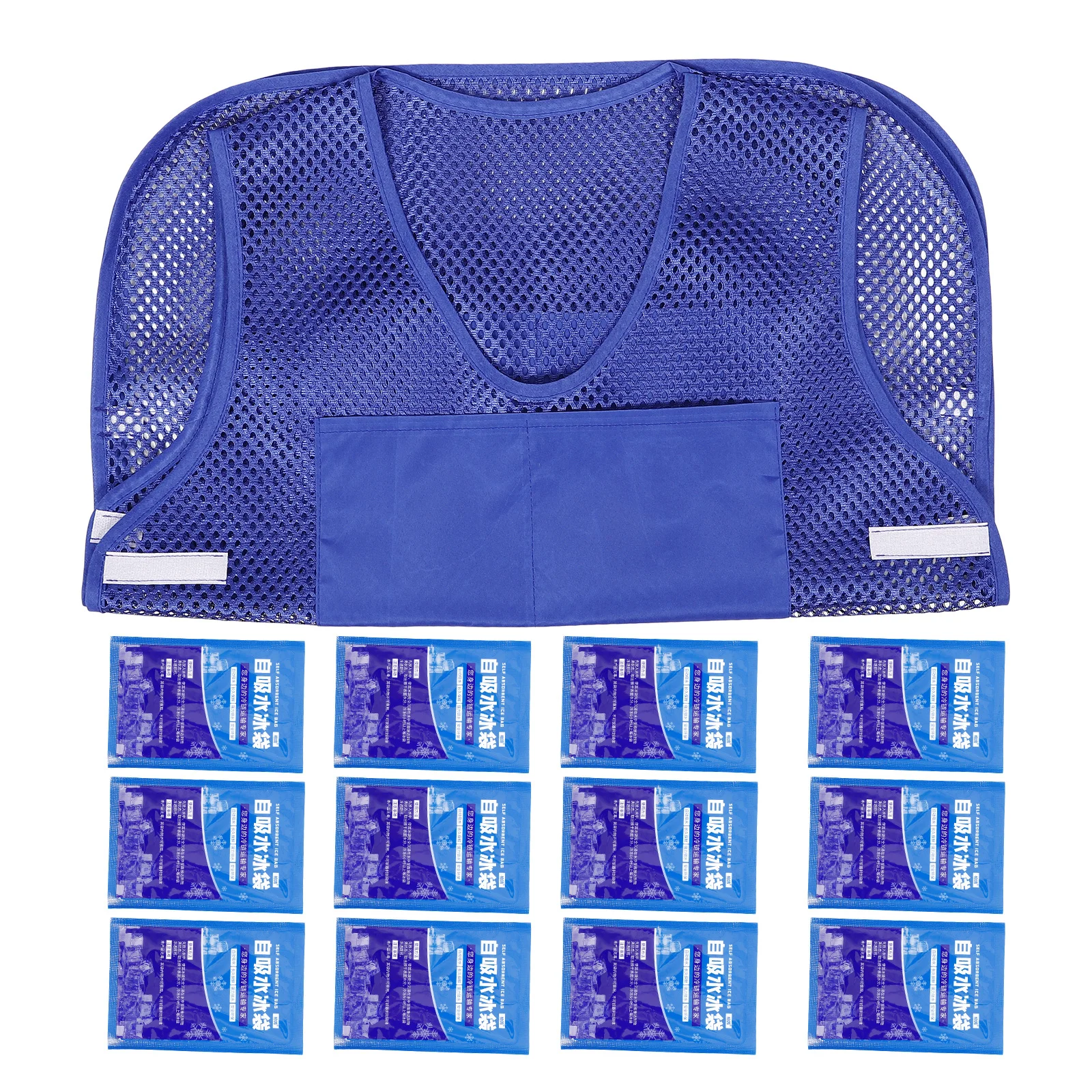 

1 set 1 Set Cooling Vest Summer Lightweight Ice Waistcoat Reusable With Ice Packs Outdoor Workwear For Men Women Cooling Clothes