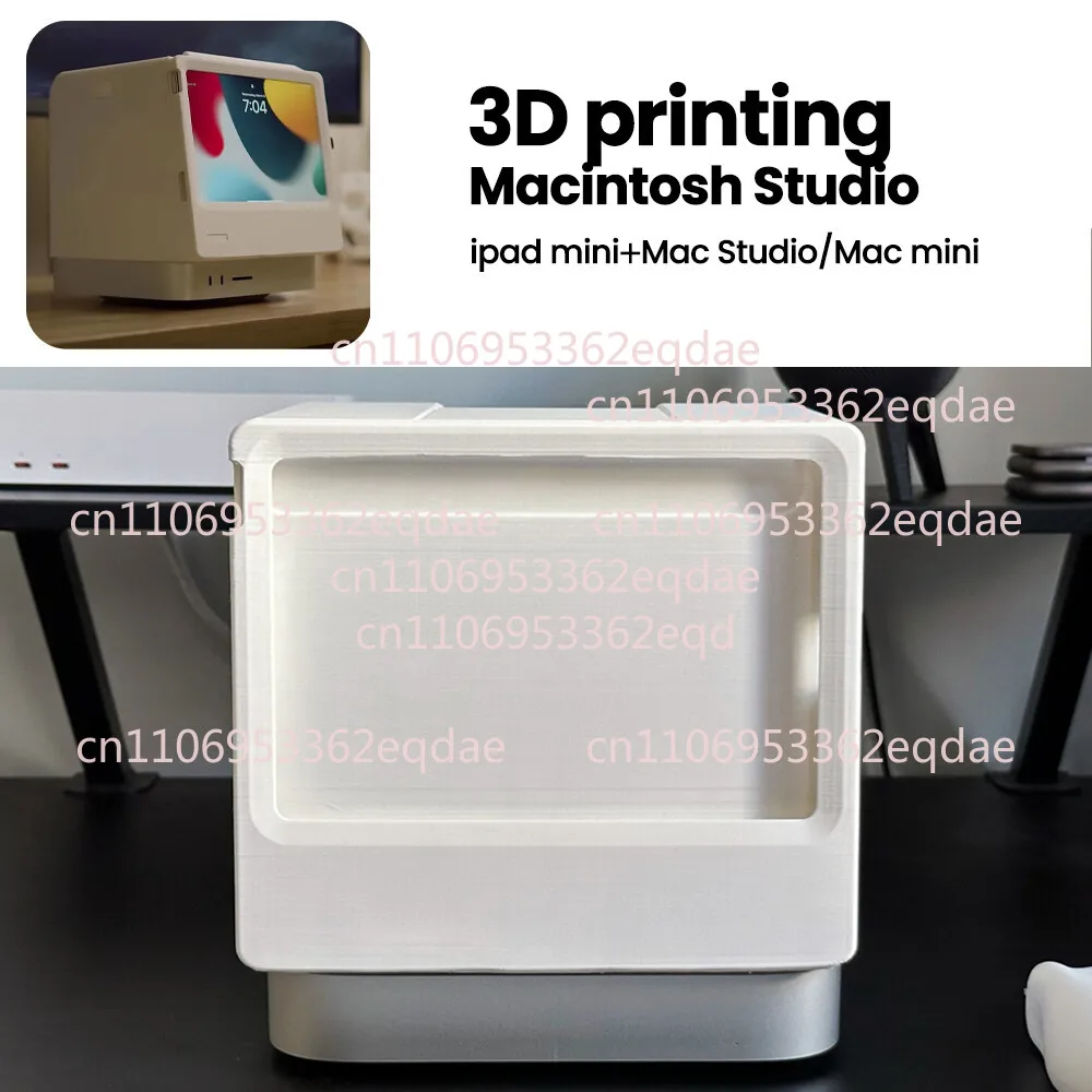 Macintosh Studio St… - image