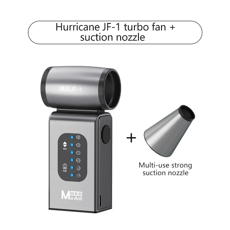 MaAnt JF-1 Three-speed Hurricane Turbo Fan Suitable for Mobile Phone Computer Motherboard Chip Cooling and Dust Removal Fan Tool