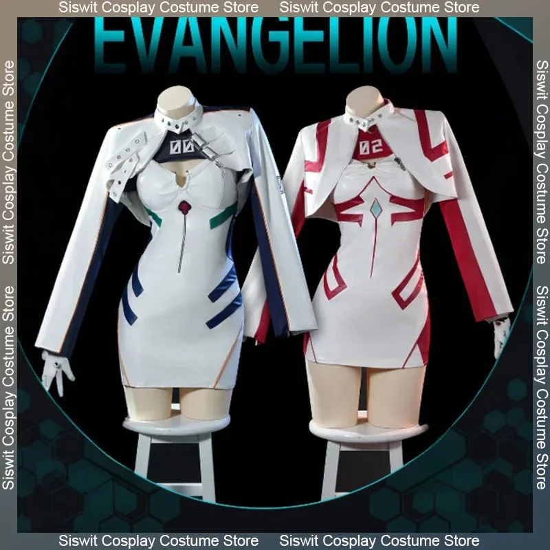 Disfraz de Anime Asuka Hakurei Ayanami Rei, traje de falda de cuero para motocicleta, uniforme para mujer, conjunto completo de vestido de fiesta de Carnaval EVA