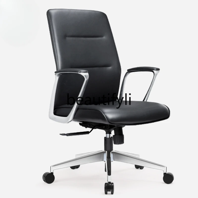 Computer chair lift back office seat leather seat simple boss sitting chair