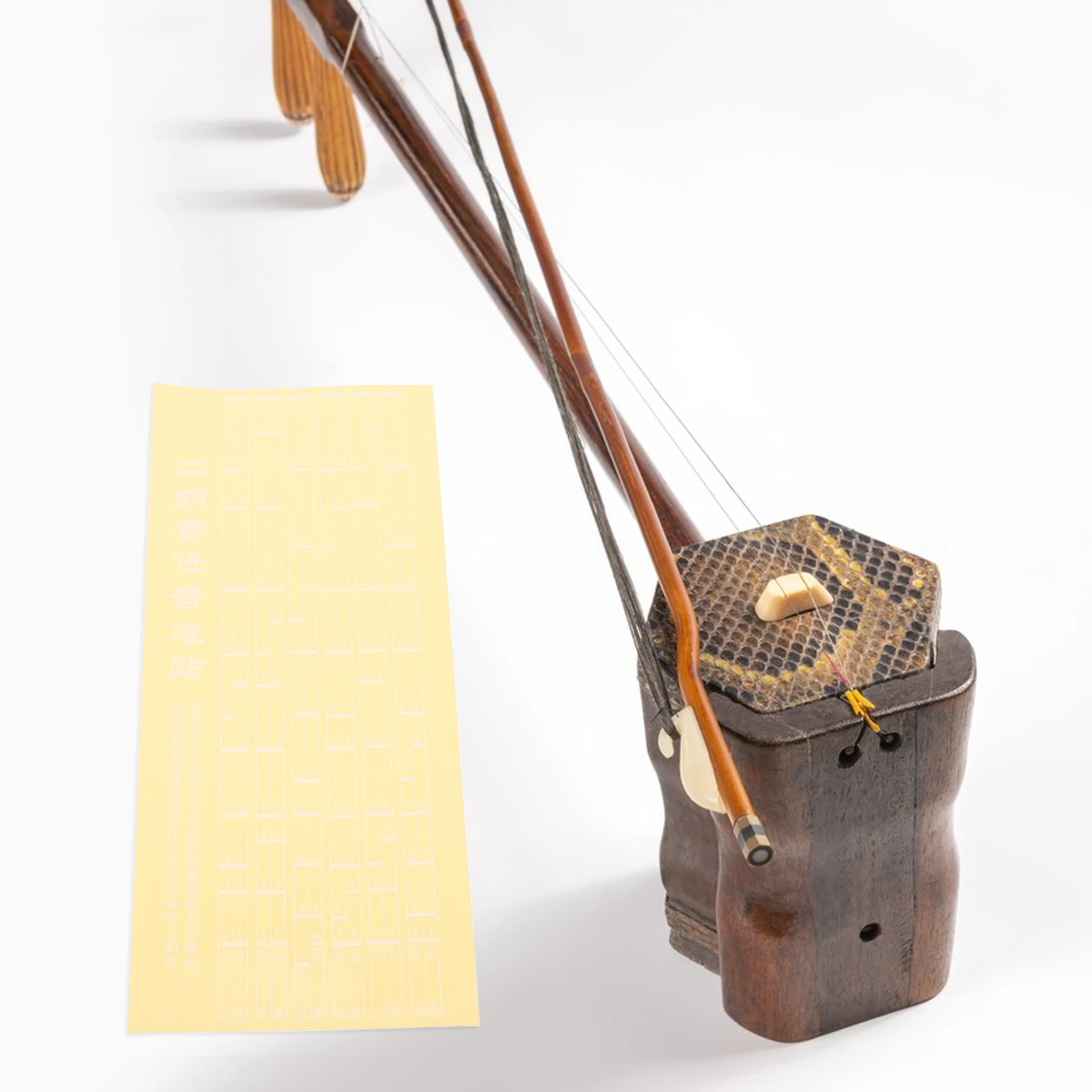 

Erhu Intonation Stickers Fretboard Note Map Decals Chart Beginner Creative Charts Accessories Notes