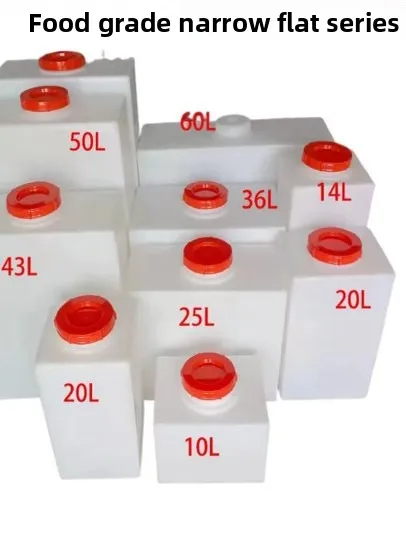 reservoir-d'eau-etroit-en-plastique-pour-usage-exterieur-conteneur-de-stockage-d'eau-carre-epaissi-qualite-alimentaire-resistant-a-la-corrosion-petit-diametre