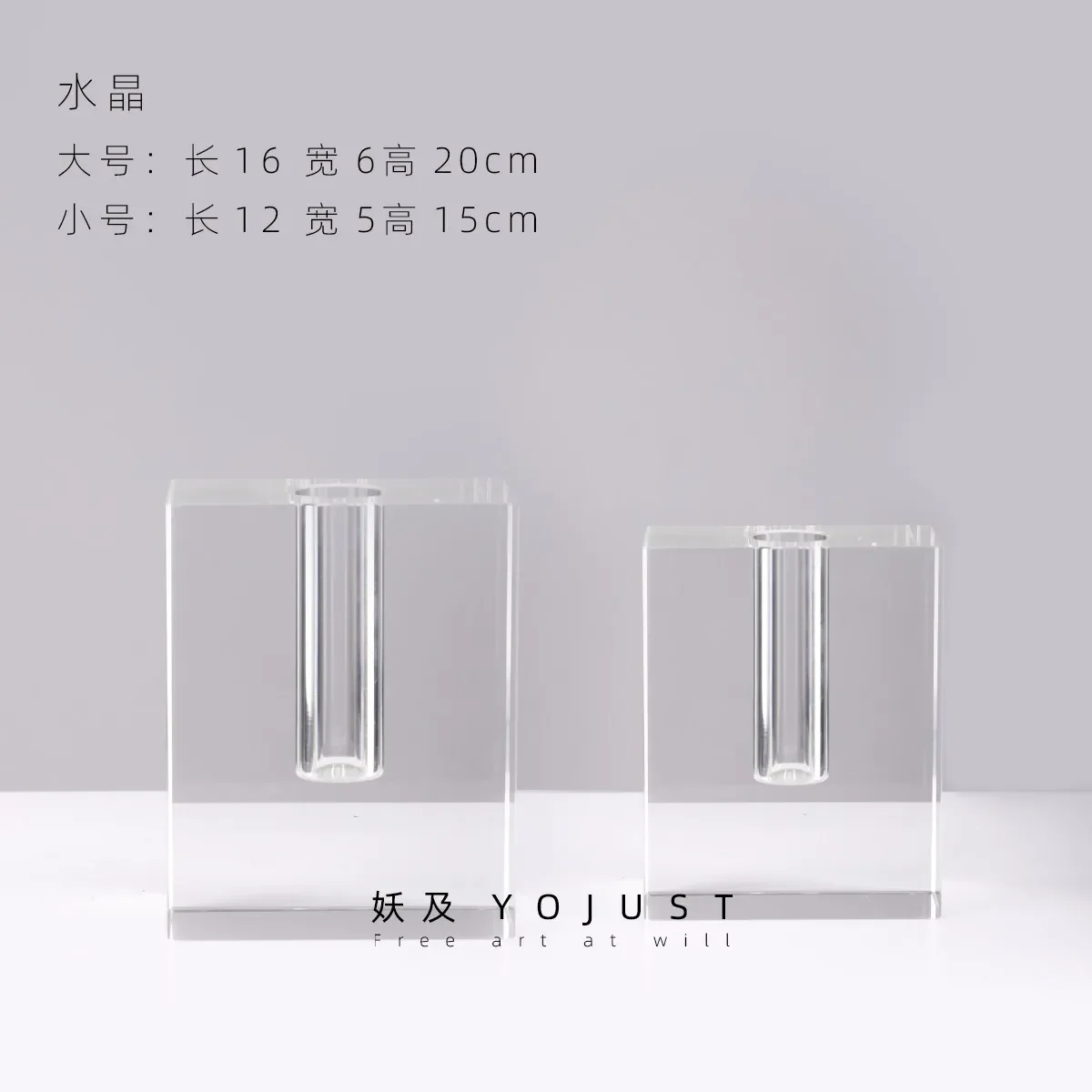Modern light luxury white morning simulation flower crystal flower ware, model room sales office, homestay living room art