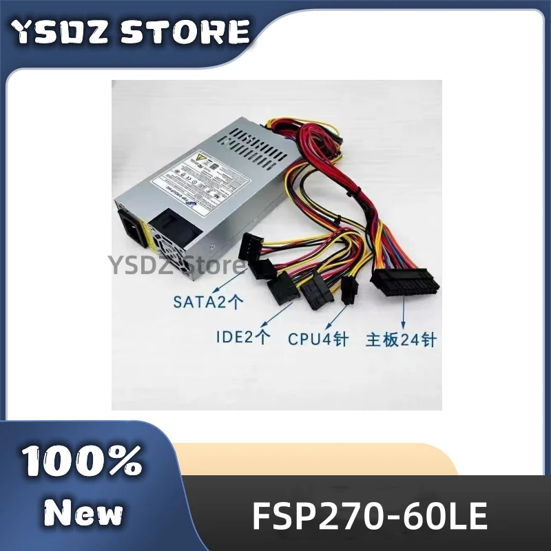 New Original 1U 220V PSU NAS Low-power Equipment Silent Fan FSP270-60LE 270W Power Supply Desktop Computer Cash Register