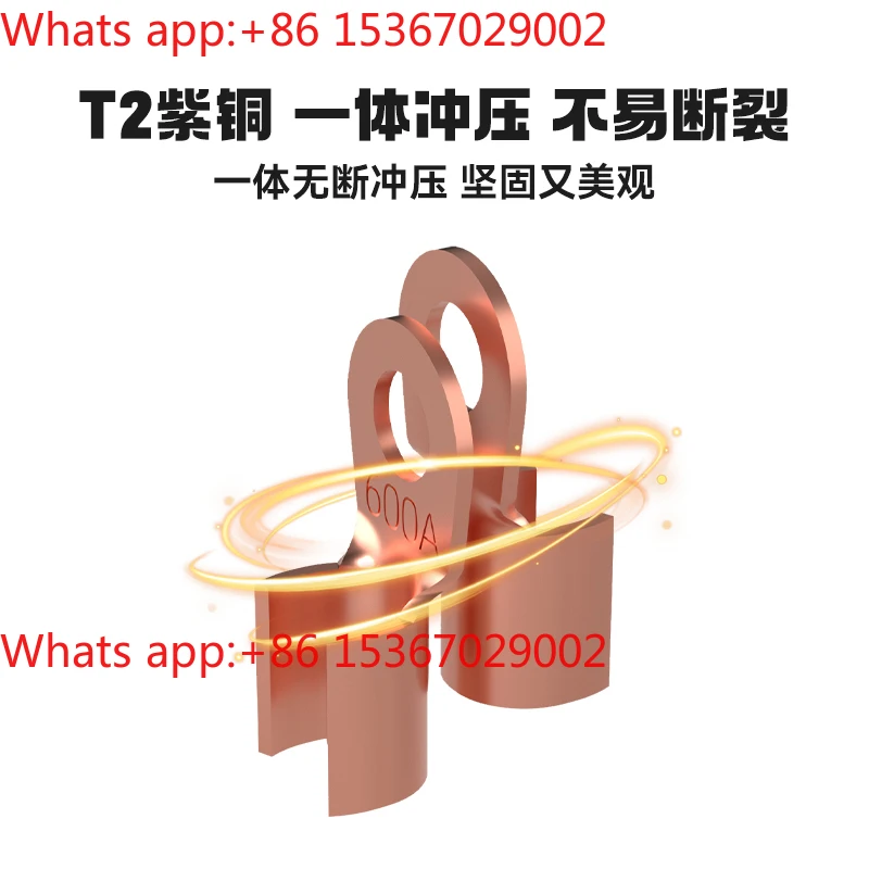 Copper nose national standard A-grade thickened OT open nose high-power copper terminal block KTB1-T 10 only one pack