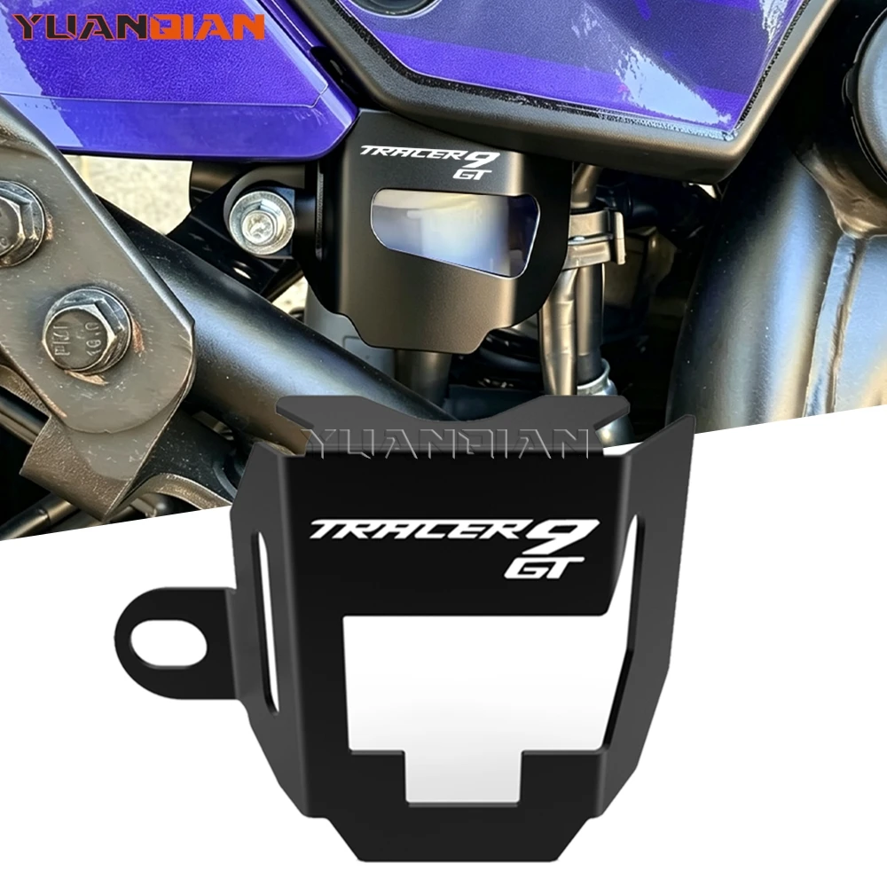 FOR Yamaha Tracer 9GT Tracer 9 GT 2025 2026 2027 Tracer9gt Motorcycle CNC Rear Brake Fluid Reservoir Guard Cover Protector Parts
