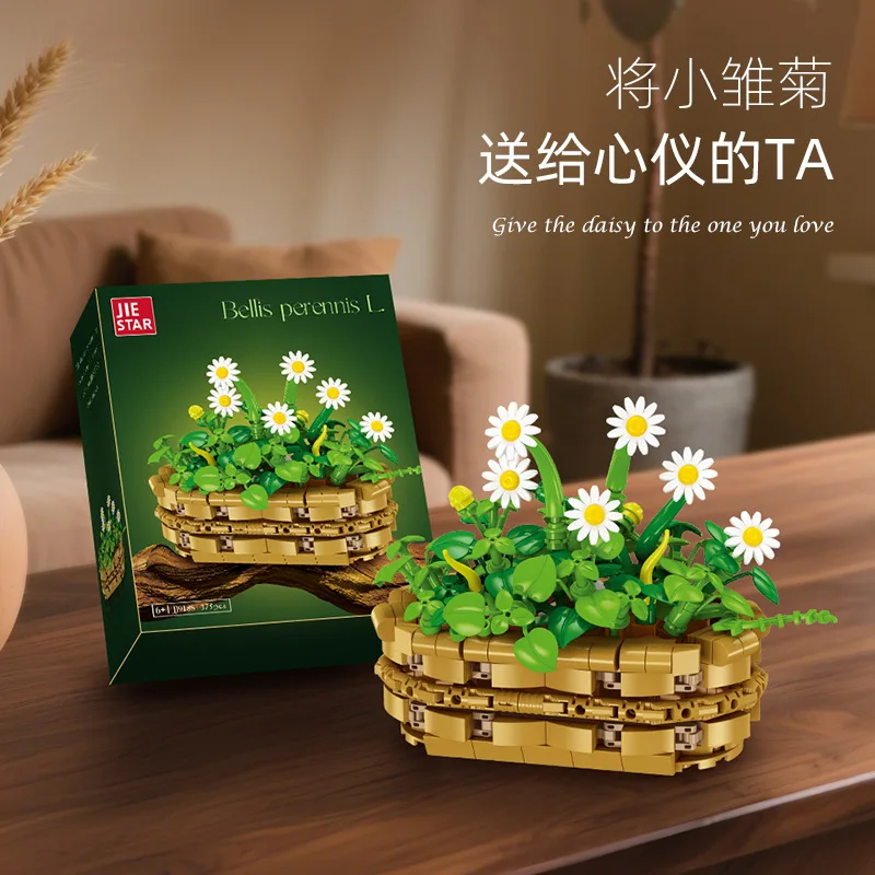 375 Pcs Daisy Bonsai MOC Kit, Intricate DIY Flower Decor for Home Display, Challenging Toy Gift for All Ages