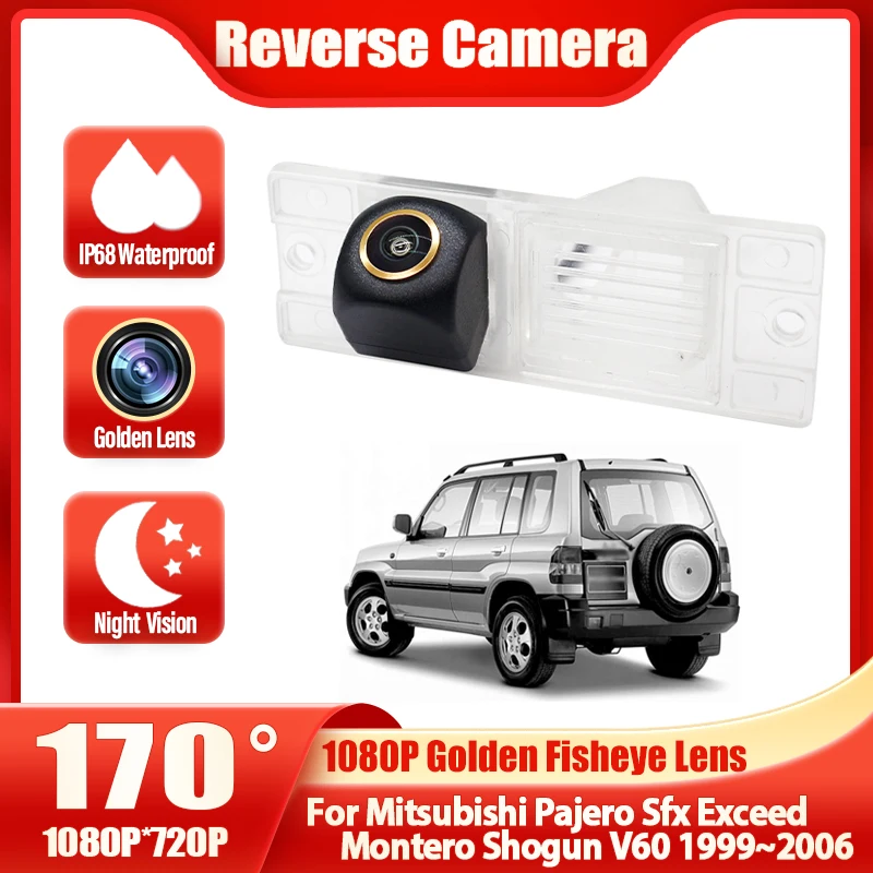 كاميرا الرؤية الخلفية الاحتياطية لميتسوبيشي باجيرو Sfx يتجاوز مونتيرو شوغون V60 1999 ~ 2006 CCD للرؤية الليلية كاميرا لموقف السيارات الذهبي #1