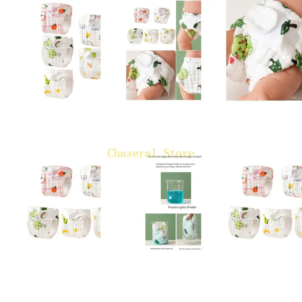 

E7CE 1 SET BABY PABY PANTAPERS Natural Make-Tabric Packies Deshate Sworty Mulareable для чувствительной кожи 0-1 год