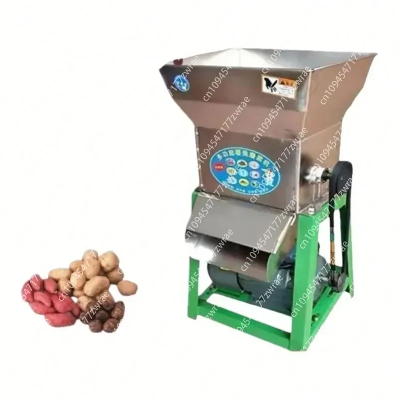 Multi-Purpose Small-Scale Motor Grinder-Cassava Sweet Flour Granule Crushing Equipment | 2.1KW 800-1500kg/h Capacity