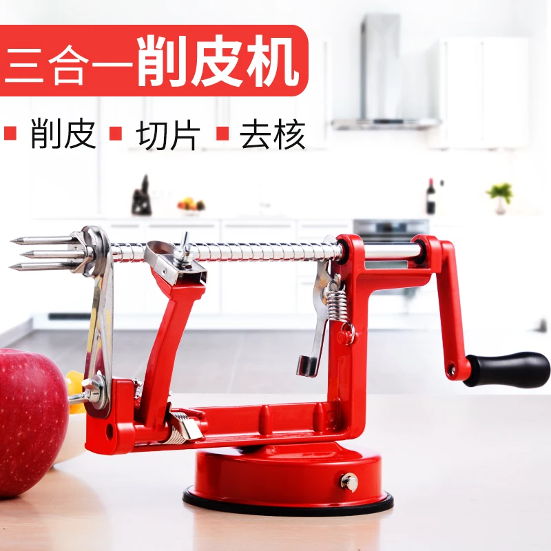 The latest three-in-one fruit peeler, multi-functional peeler, fruit peeler apple cutting artifact