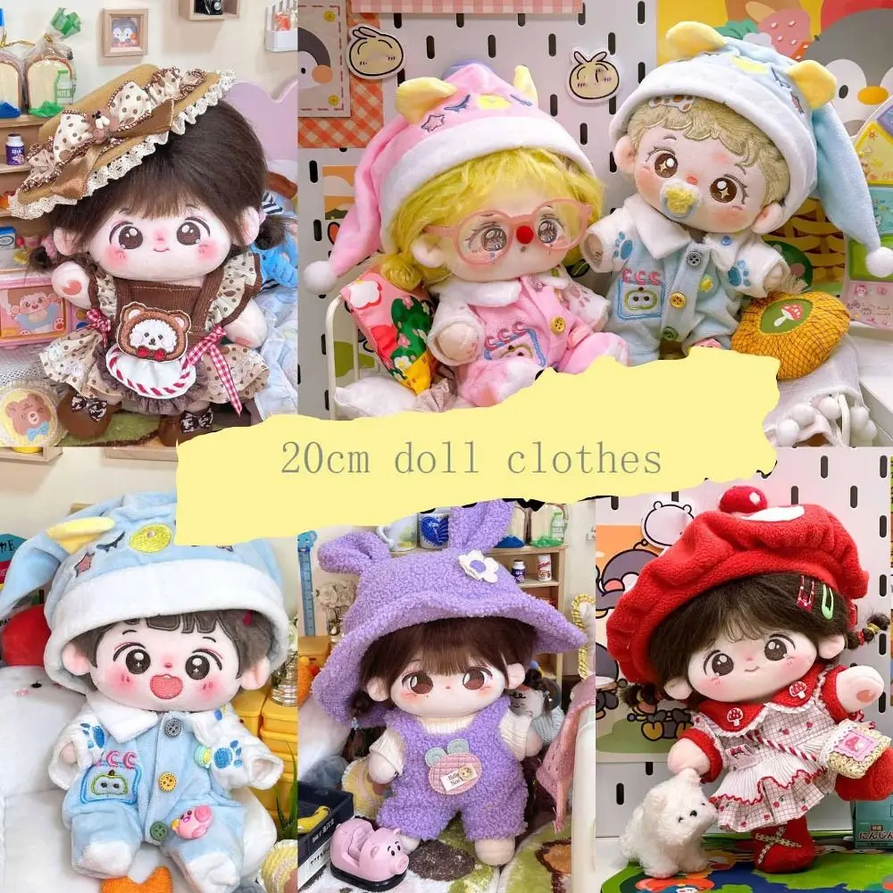 Pajamas 20cm Cotton Doll Clothes Toy Accessories Suspenders Cotton Doll Dress Crawling Suit Panda Plush Toy Clothes