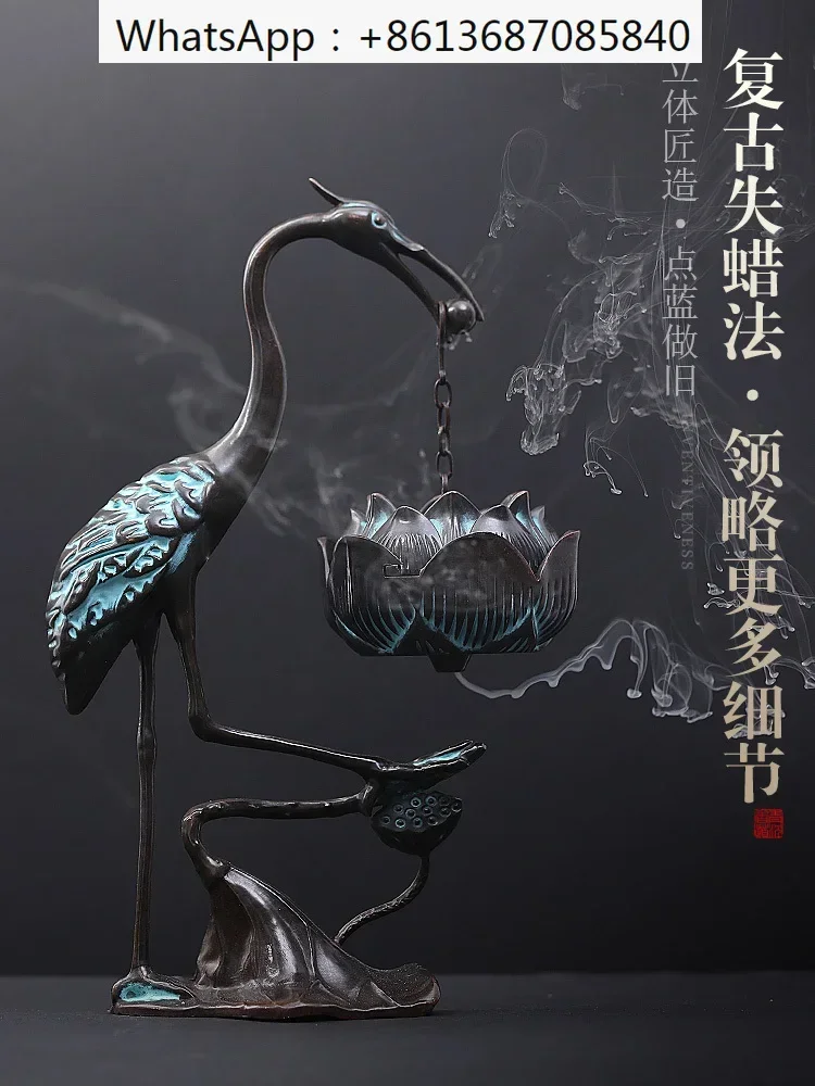 Bronze Crane Incense Burner Hanging Incense Burner Creative Backflow Incense Burner Decoration