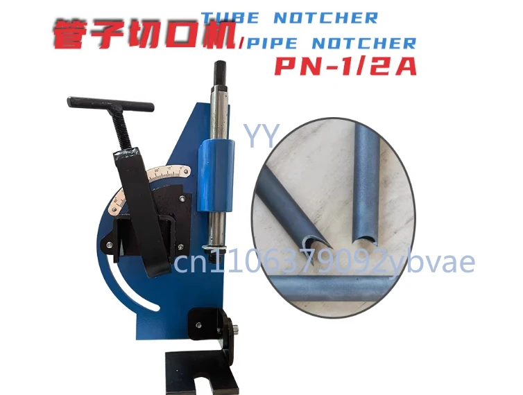 Slotting machine PN1/2A Pipe Grooving Machine Notching Tool with Angle Adjustable for Precision Pipe Cutting and Drilling