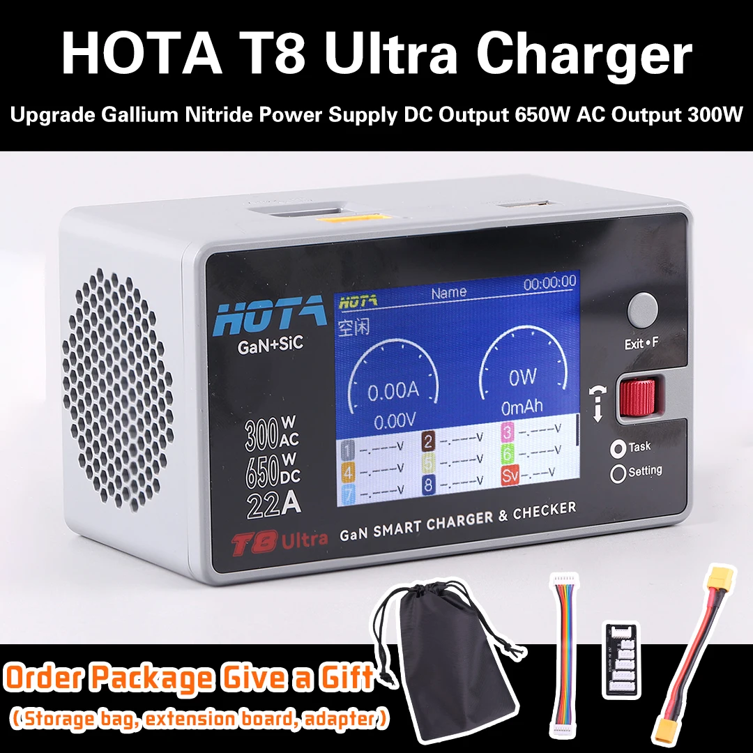 

HOTA T8 Ultra GaN Smart Charger AC300W DC650W for 1-8S LiPo Li-ion Battery Fast Balance Charger for RC Drone Car Airplane Model