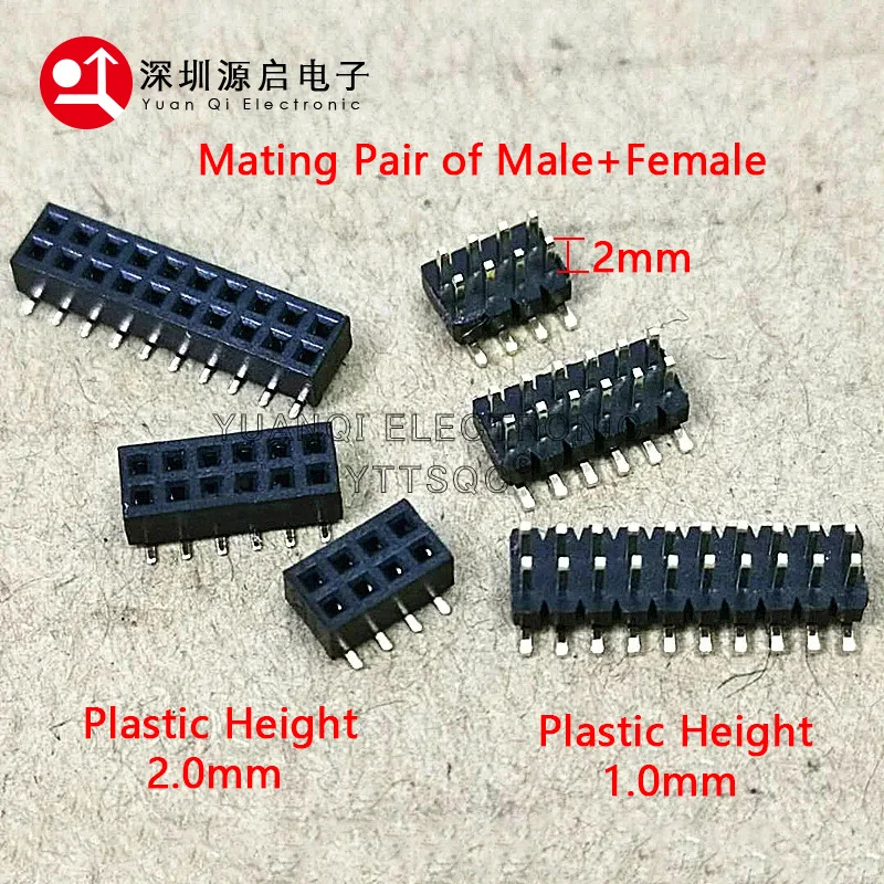 100pcs 1.27mm Low Short Profile Double Row SMD PH1.0mm Male, Female Header PH2.0 2x4/5/6/7/8/10/12/32/50P Thin PCB Pin Header