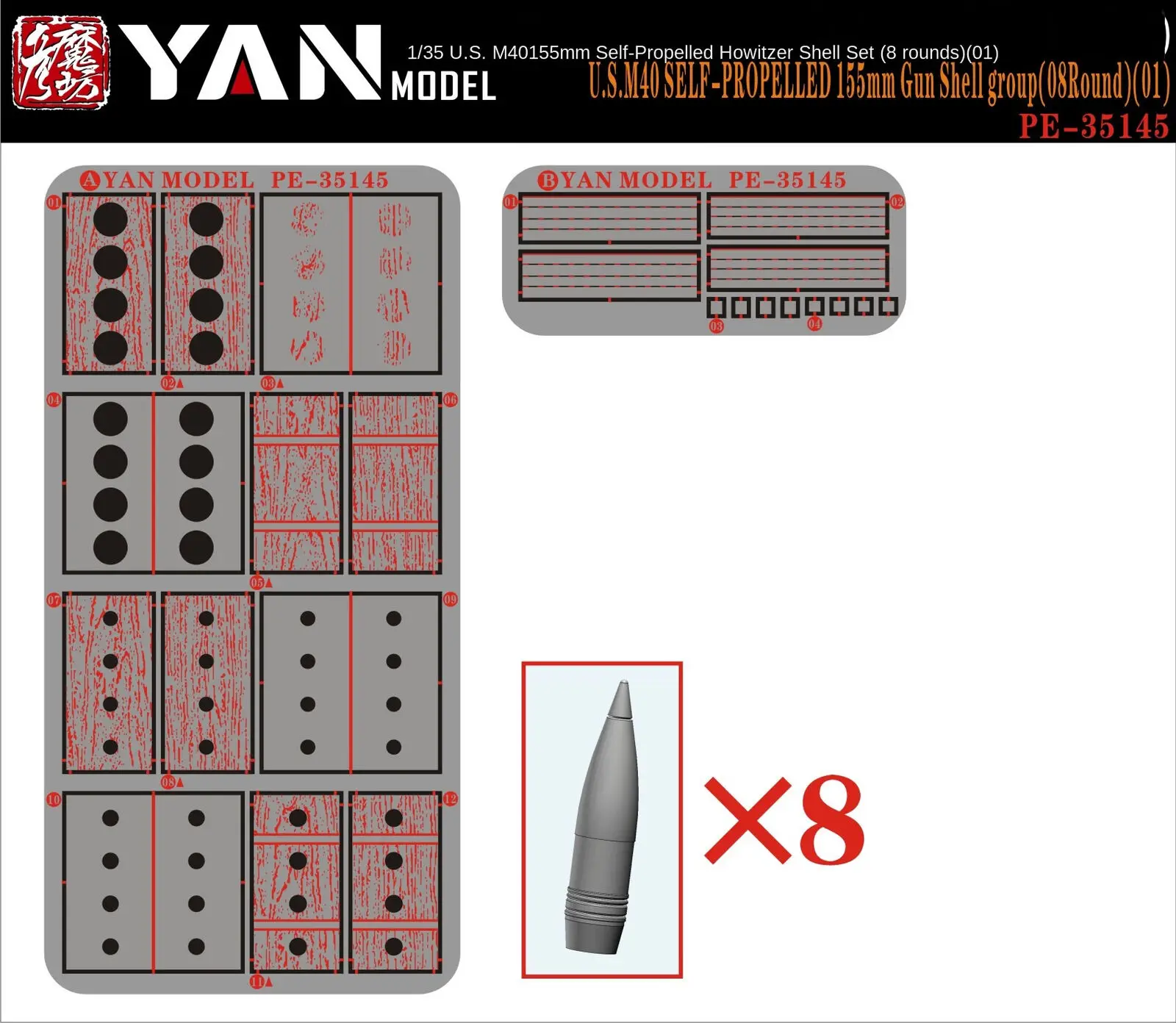 

YAN MODEL PE-35145 1/35 U.S.M40 SELF-PROPELLED 155mm Gun Shell Group 08 Round 01 (Not Include Tank Model)