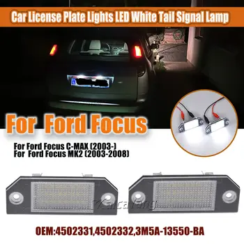 10 best sales messa a punto ford focus 2005 - №2