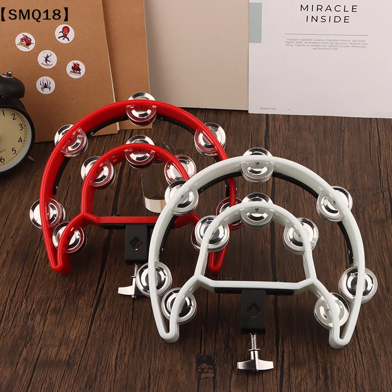 Drum Circle Double Row Rattle Drum Rings Semicircle Tambourine With Mounting Eye Bolt Orff Percussion Musical Instruments【SMQ】