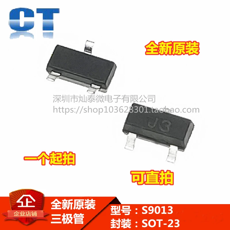 Free Shipping S9013…