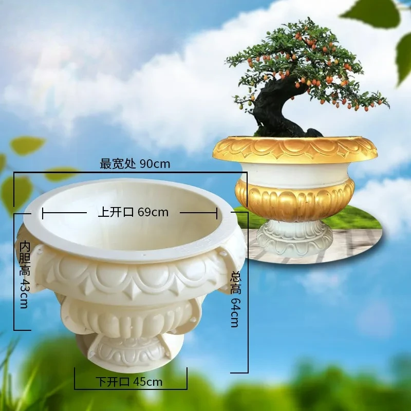 Factory Direct 2026 European large plastic steel pattern round cement flower pot mold plastic flower pot abrasive tool potted pl