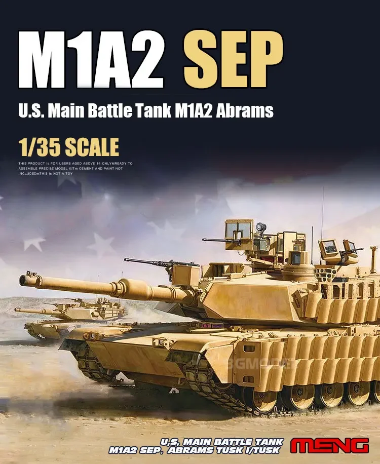 MENG พลาสติกอาคารขนาดชุด TS-026 อเมริกันรถถังหลัก Abrams M1A2 กันยายน 1/35 รุ่น