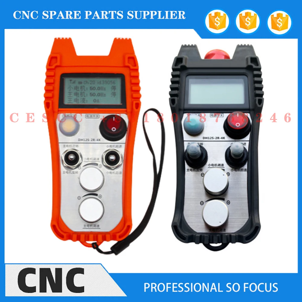 Mining equipment radio industrial remote control wire saw machine Handheld controller is stable and convenient