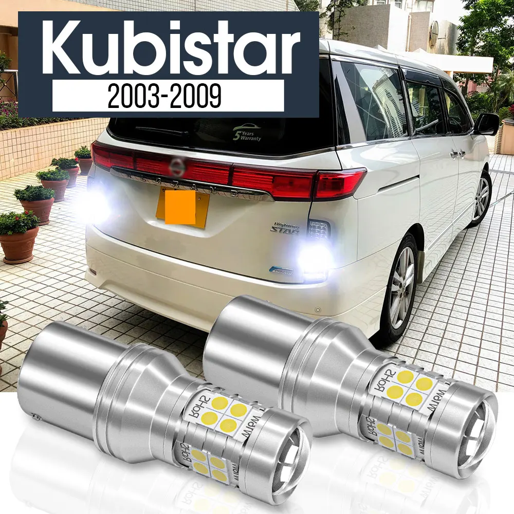 

2pcs LED Backup Light Reverse Lamp Blub Canbus Accessories For Nissan Kubistar 2003-2009 2004 2005 2006 2007 2008