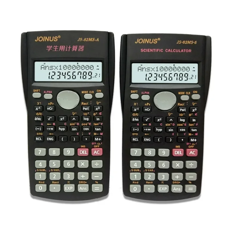 #15 Cheapest Financial Calculators Deals You Can Get