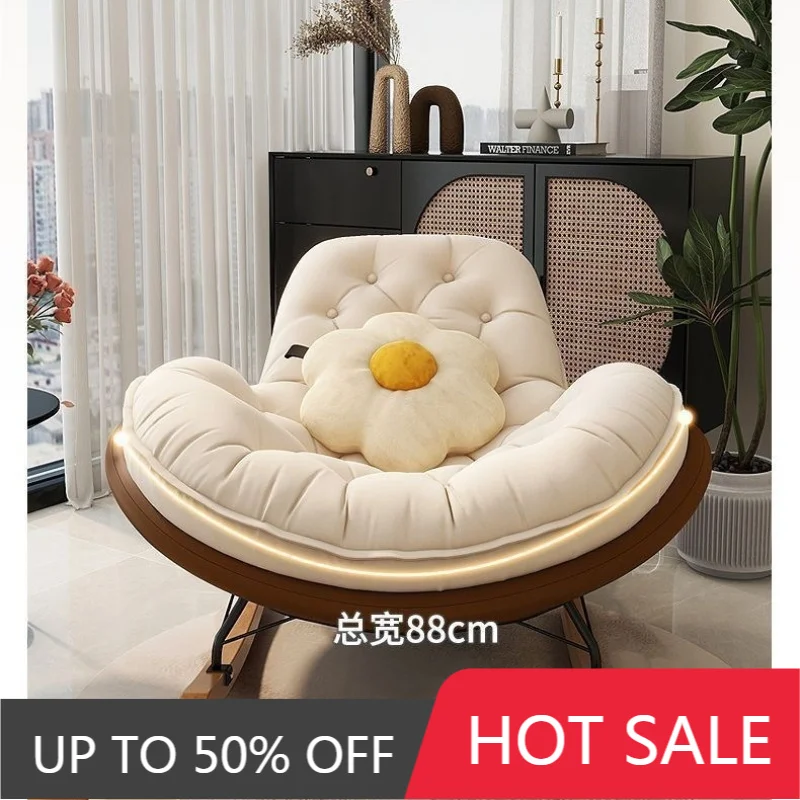 Lazy Sofa Rocking Chair Bedroom Lounge Chair Carefree Adult Living Room Single Balcony Leisure Rocking Chair Recliner Chairs