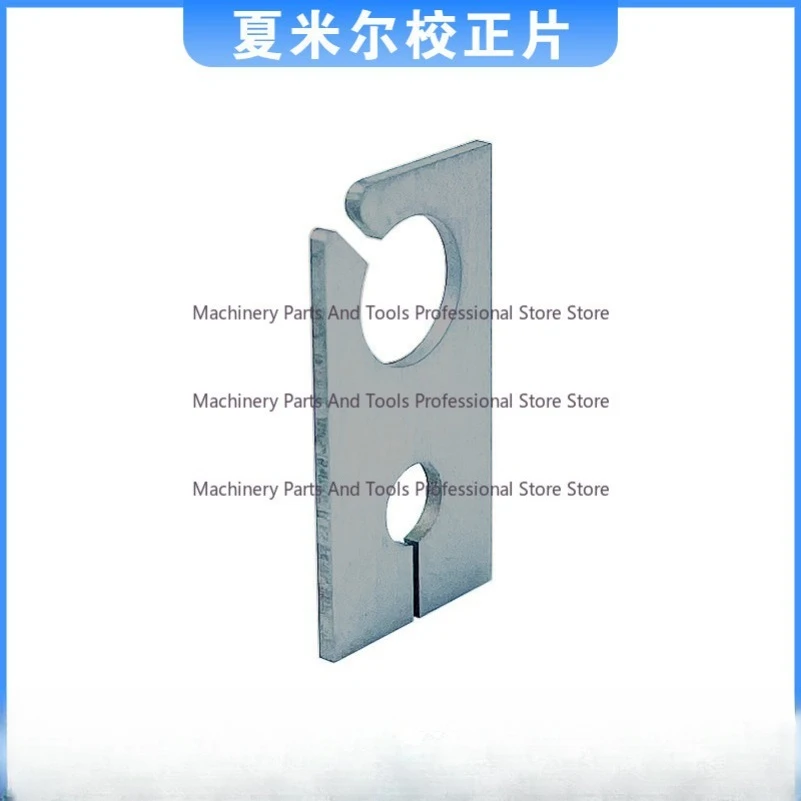 For Archie Chamille Machine Vertical Alignment Correction Sheet C417/100441275 Wire EDM Slow Wire Accessories Consumables