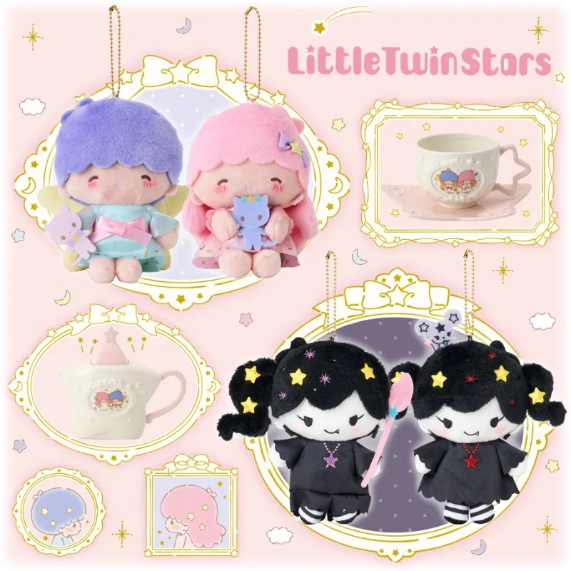 

Япония Sanrio Little Twin Stars Серия на день рождения Подвеска Брошь Чайная чашка Чайник Фоторамка Наклейки Шнурок Макияж Сумка Кукла Коробка