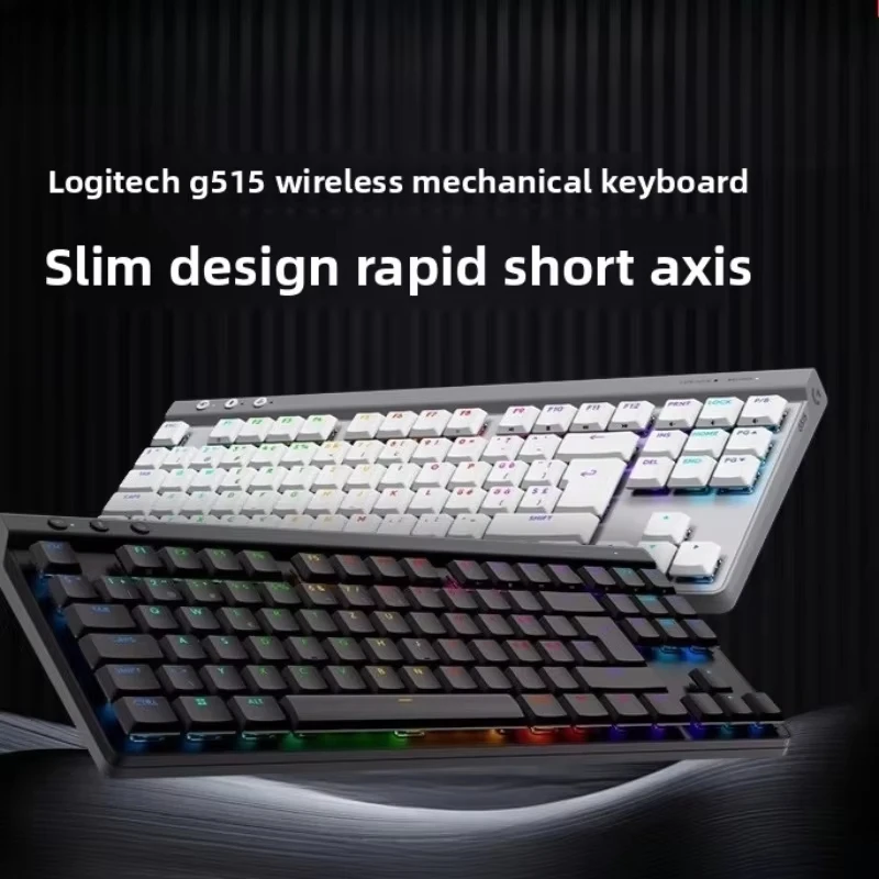 لوجيتك G515 TKL لوحة مفاتيح لاسلكية مع مفاتيح قصيرة للألعاب ميكانيكية من النوع 3 أوضاع لألعاب الكمبيوتر الطرفية #2