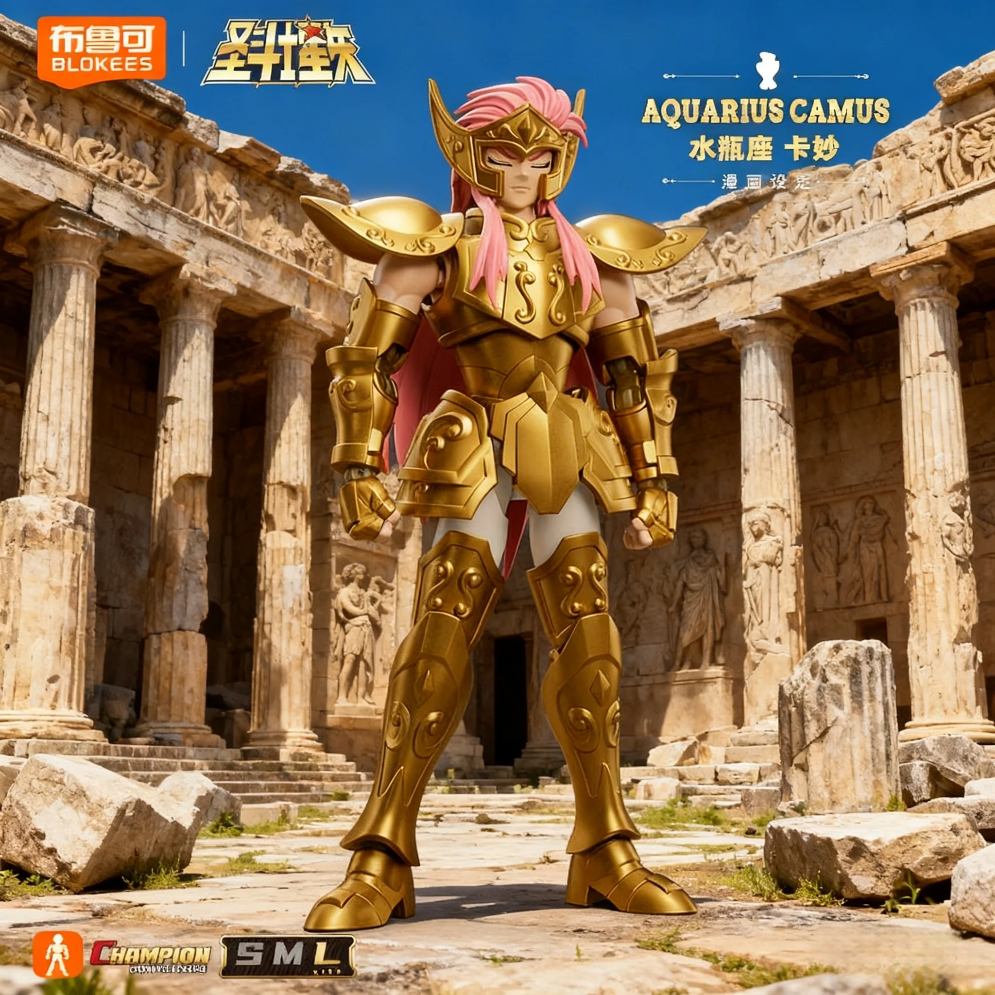 Blokees Neues Saint Seiya Actionfiguren-Set Cygnus Hyoga Wassermann Camus Aiolos Mu Aiolia Milo Champion Class Toy Assembly Figur