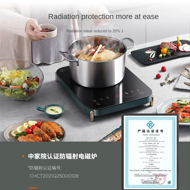 Joyoung 2100W Portable Induction Cooker with One-Key Stir-Fry Timer Waterproof C21S-C572 220V