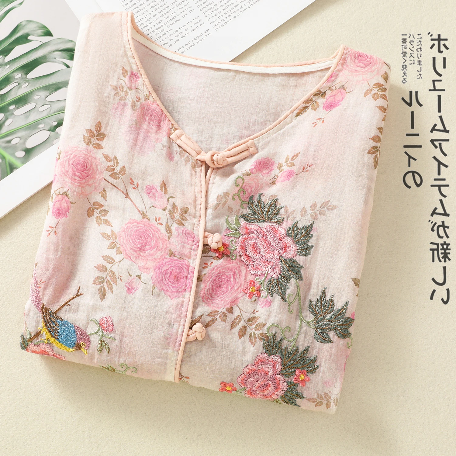 Elegant Embroidered  Silk Shirt round Neck Side Button Thin Style Comfortable Breathable Women's Traditional Chinese ...