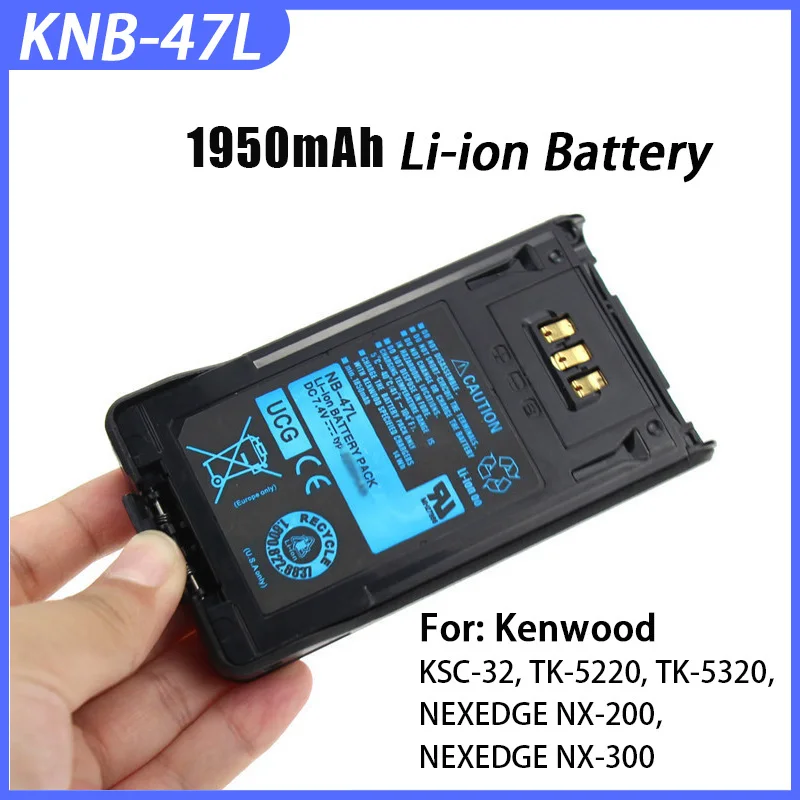 Baterai Li-ion KNB-47L untuk KENWOOD Walkie Talkie KSC-32 TK-5220 TK-5320 NEXEDGE NX-200/NX-300 radio dua arah 1950mAh 7.4V