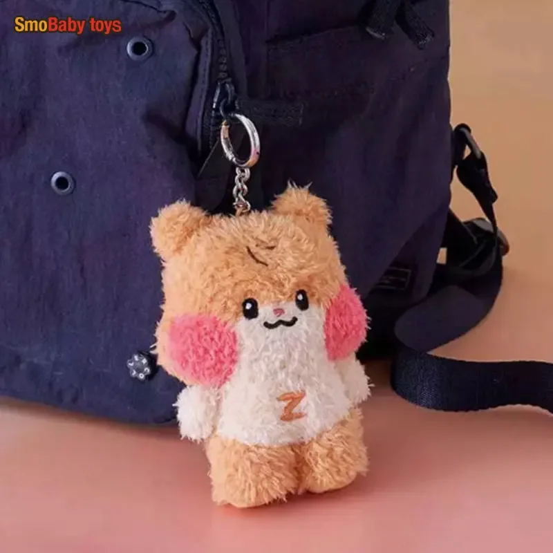 New ZB1 ZEROBASEONE RICKY HAO JIWOONG Same Plush Keyrings Dolls