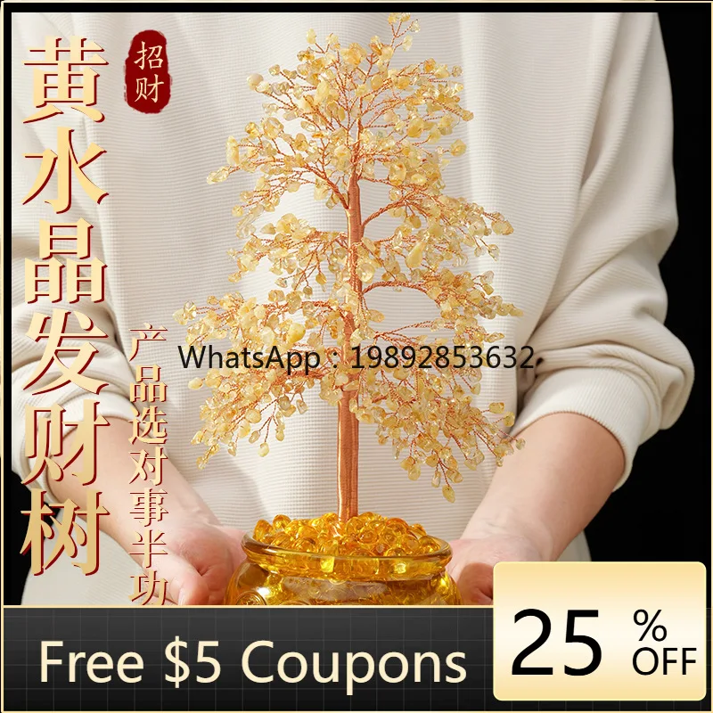 

L3-19 Cornucopia Crystal Fortune Tree Citrine Money Tree Opening Gifts Office Desktop New Year of the Horse Lucky Ornament