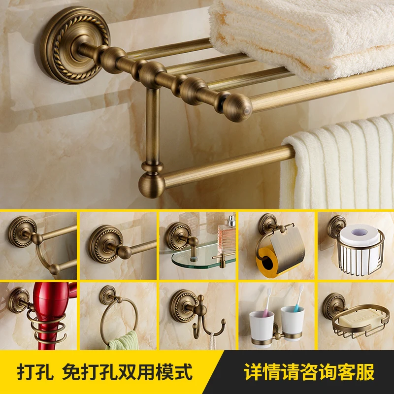 Toilet Towel Rack Brass Pendant Set Towel Rack Bathroom Tissue Rack