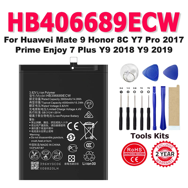 4000mAh HB406689ECW Phone Battery For Huawei Mate 9 Mate9 Honor 8C Y7 Pro 2017 Prime Enjoy 7 Plus Y9 2018 Y9 2019 Replacemet